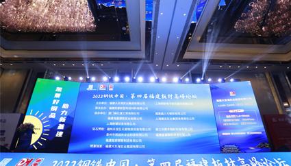 福建凱景新型科技材料有限公司
