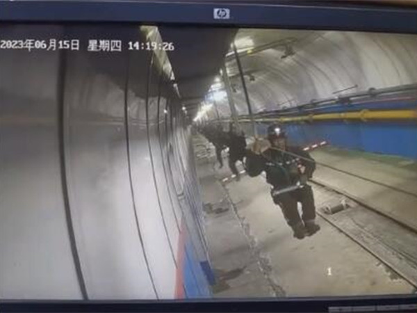突發(fā)！3人死亡1人重傷！中煤集團(tuán)下屬煤礦副斜井架空乘人裝置發(fā)生事故！