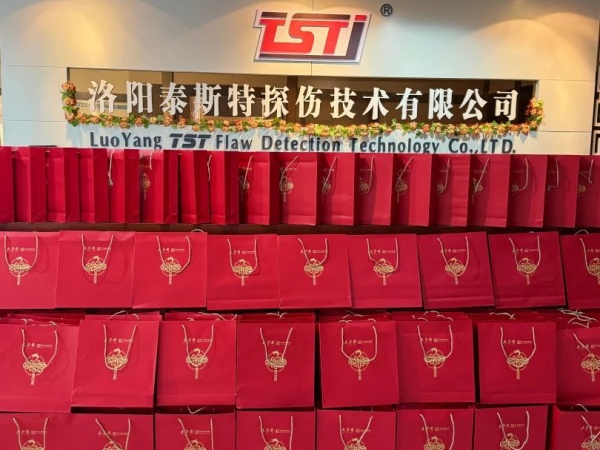情滿月圓，共祝中秋——泰斯特恭祝大家佳節(jié)快樂!